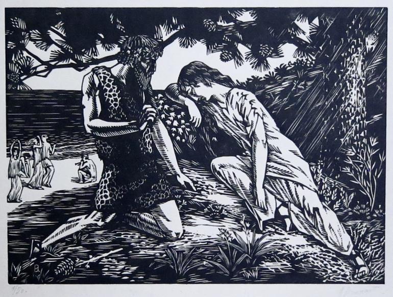 DROUART Raphaël Maurice