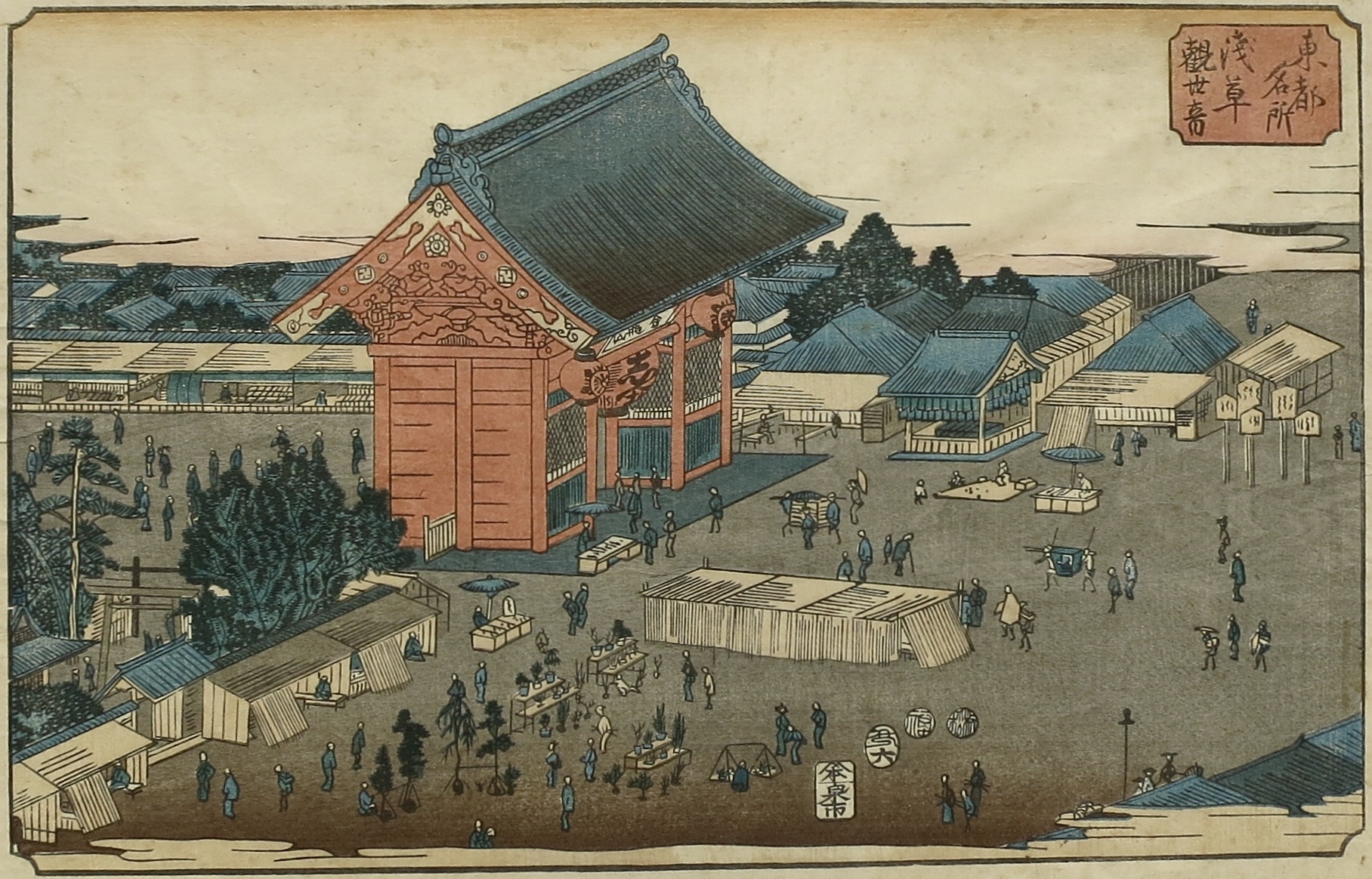 HIROSHIGE Ando (attr. à)