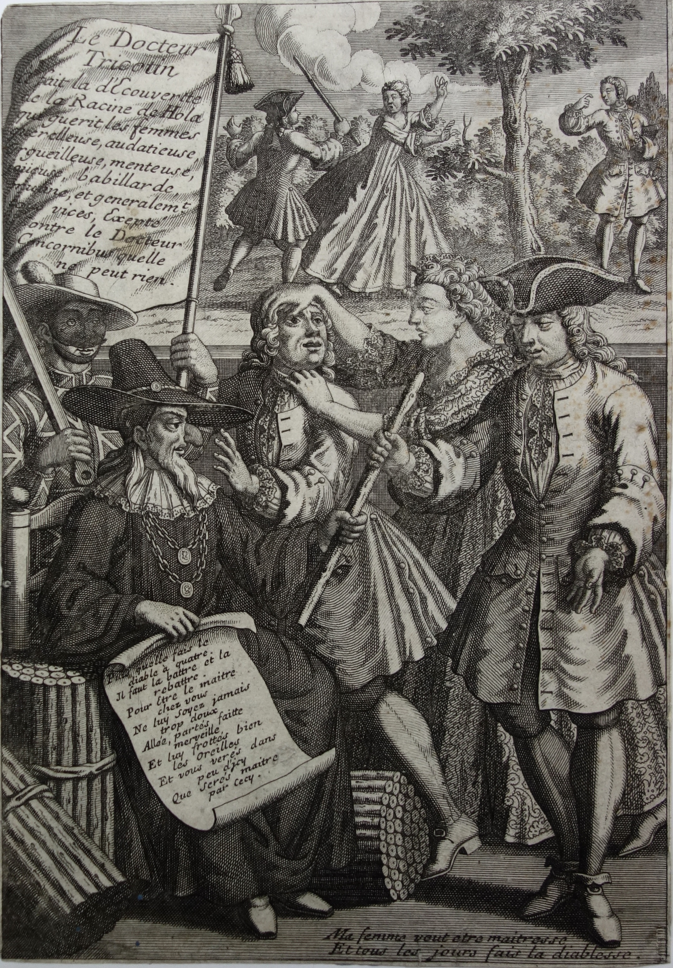 ECOLE FRANÇAISE DU XVIIIE SIECLE