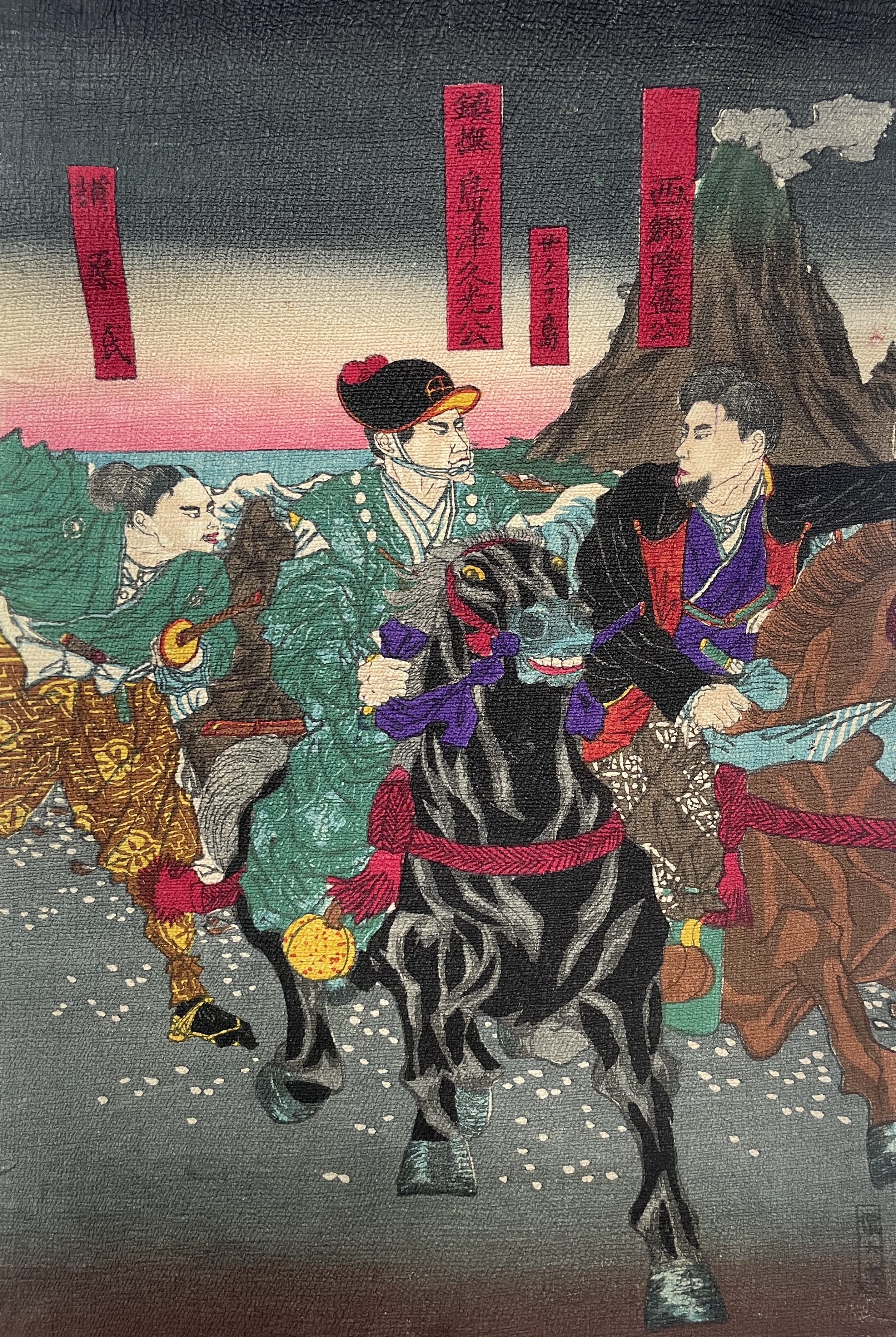 YOSHITOSHI Tsukioka (attribué à)