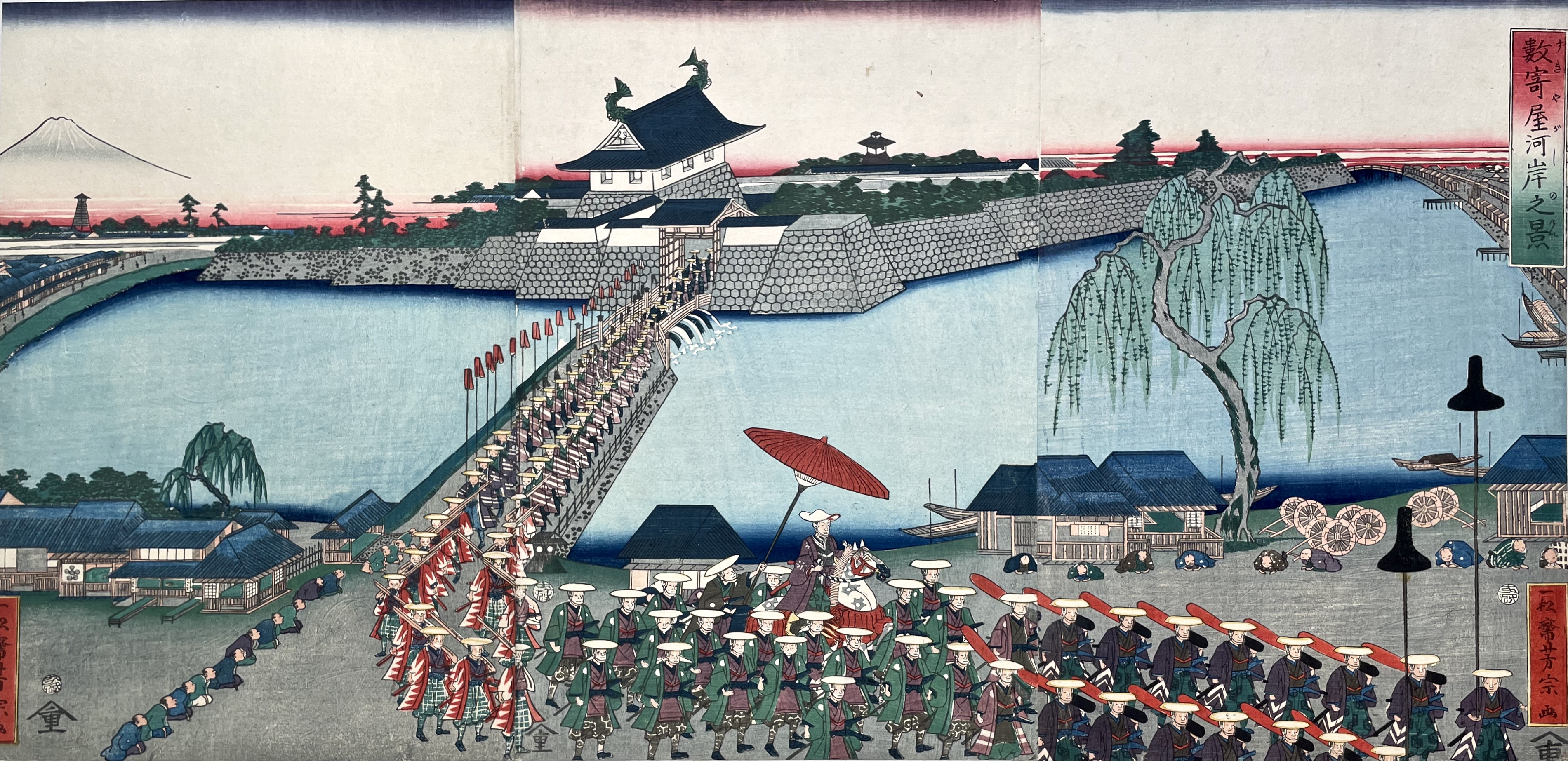 YOSHIMUNE Utagawa