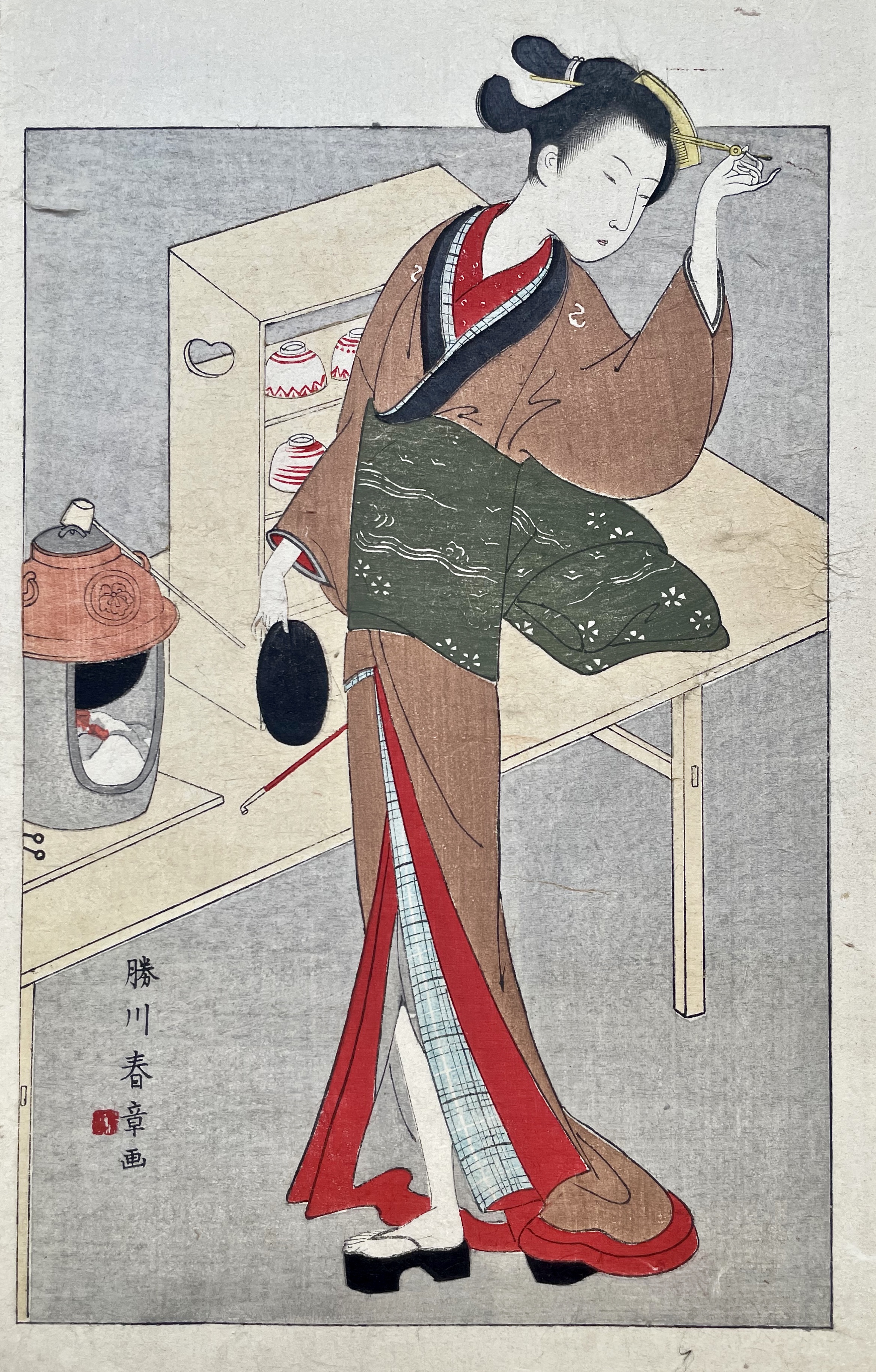 SHUNSHO Katsukawa (d'après)