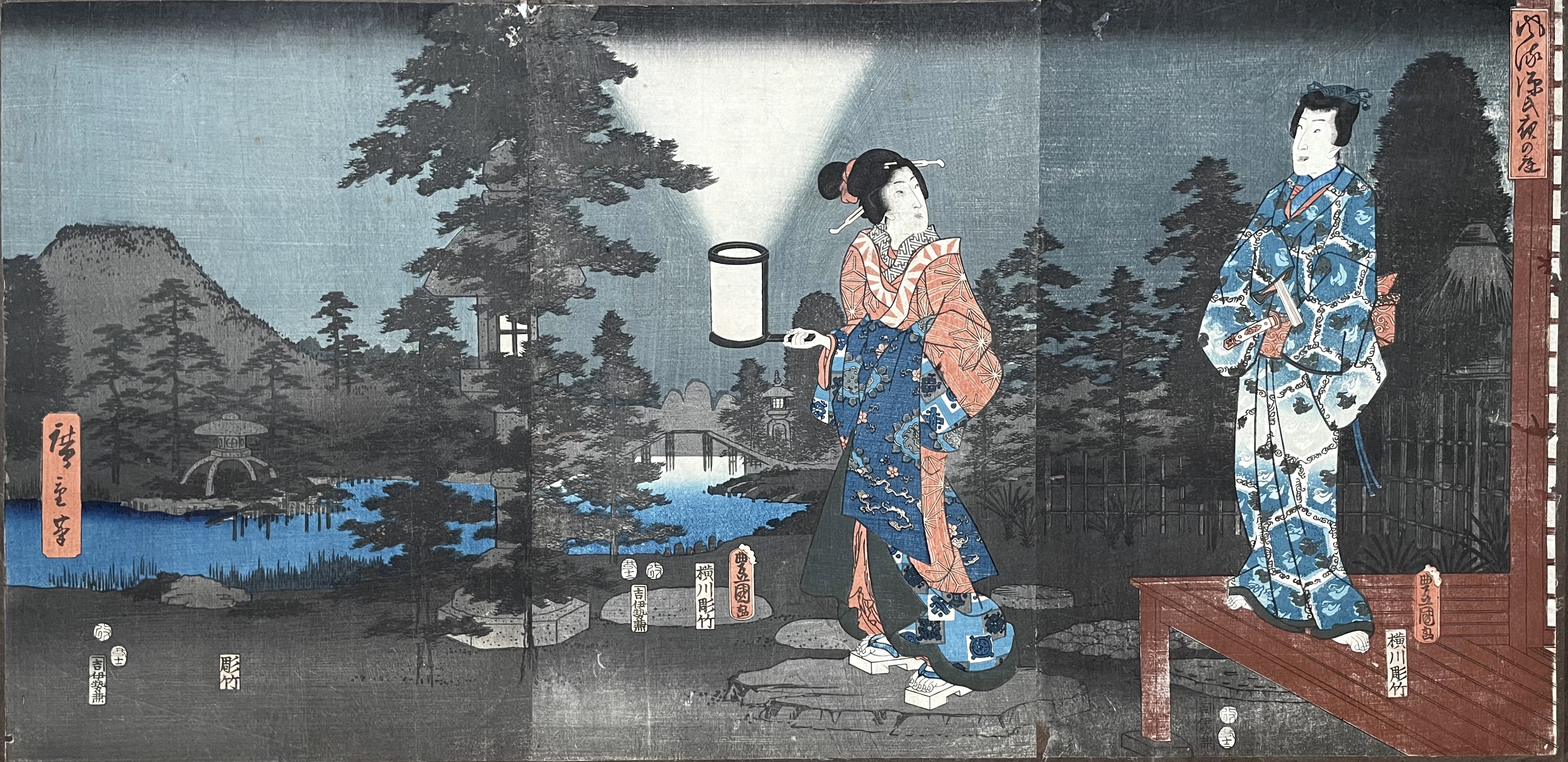 KUNISADA Utagawa, dit TOYOKUNI III et HIROSHIGE I