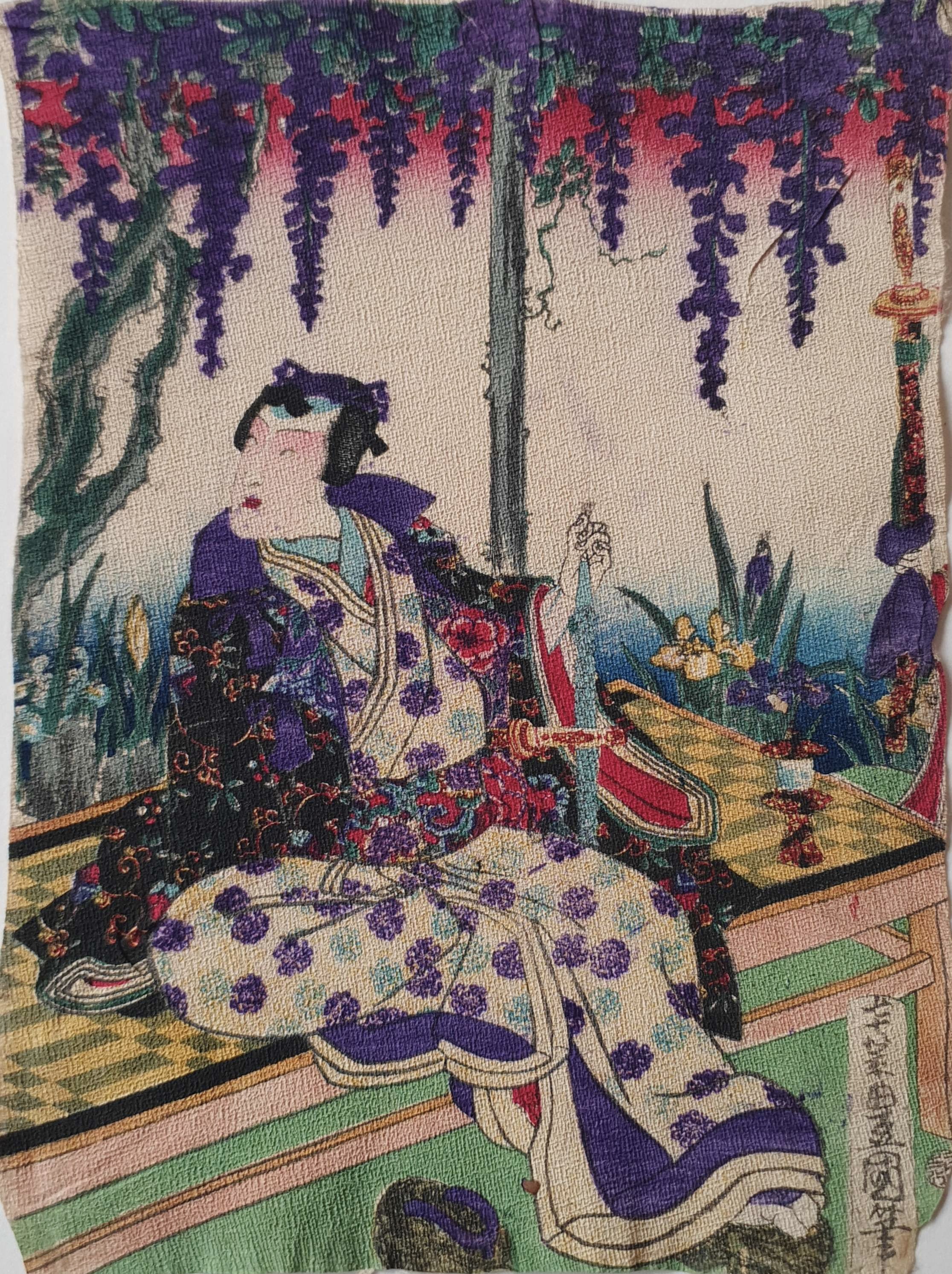 KUNISADA Utagawa, dit TOYOKUNI III