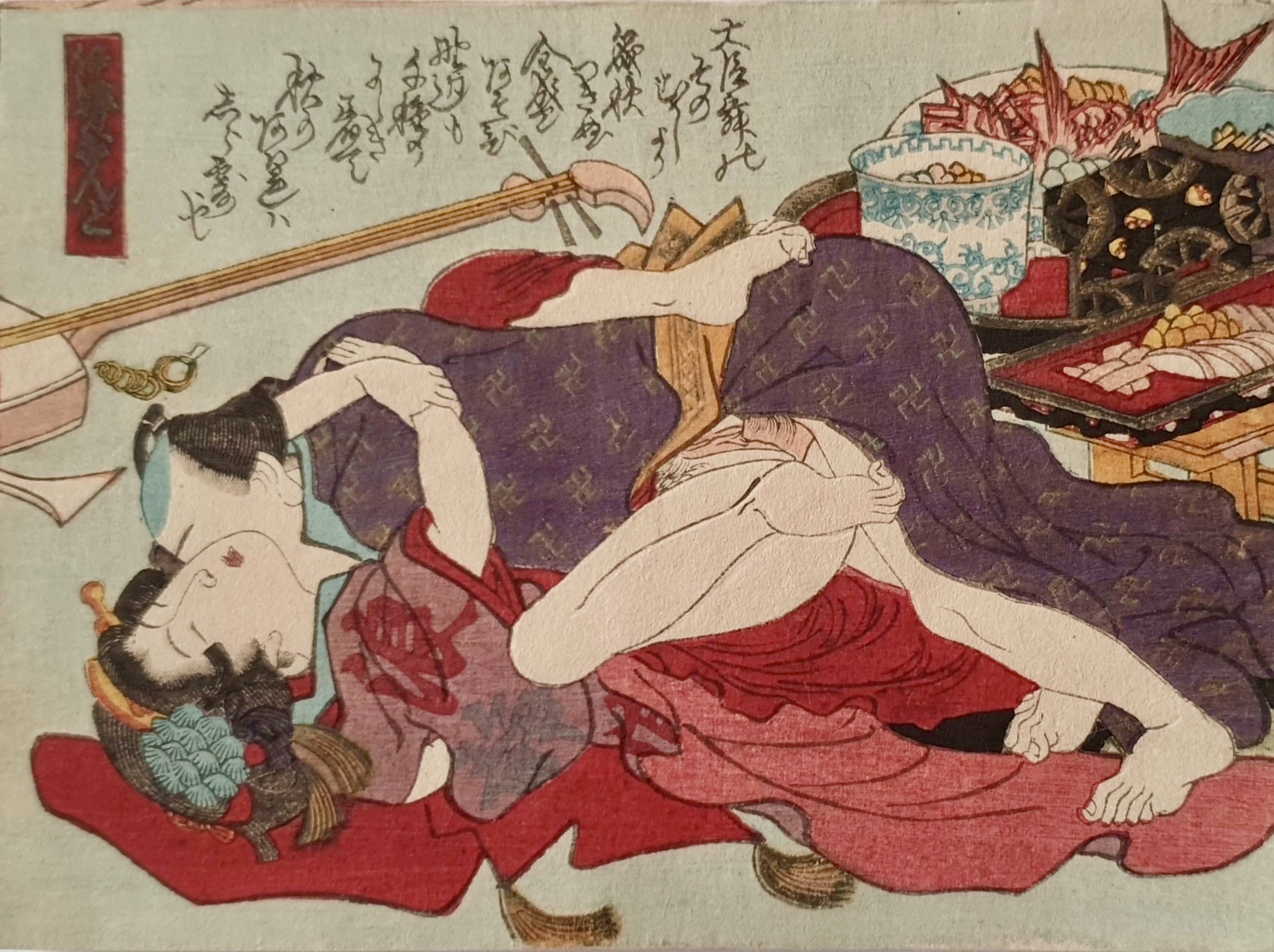 ECOLE JAPONAISE DU XIXE SIECLE