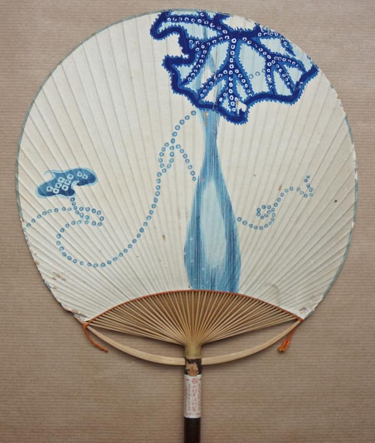 ARTISTE NON IDENTIFIÉ