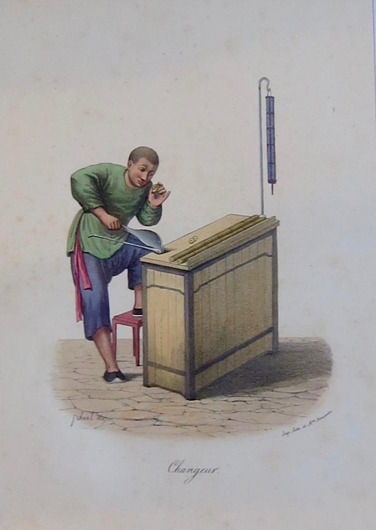 FORMENTIN Joséphine-Clémence