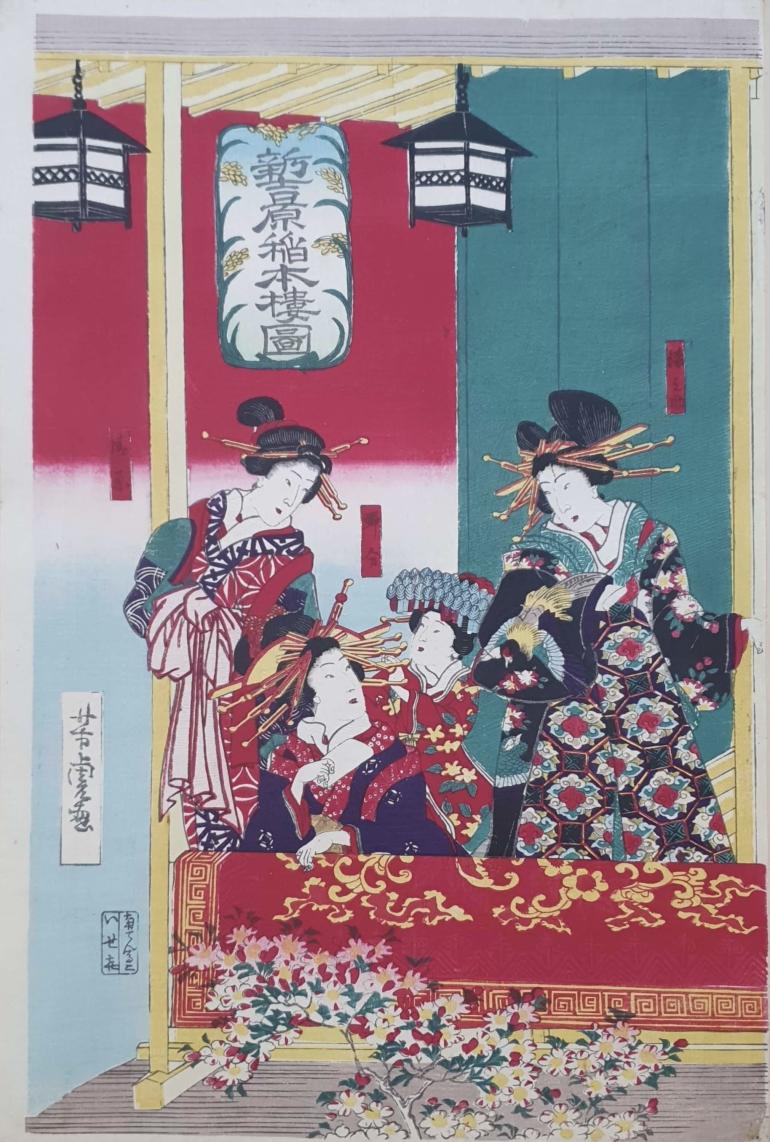 YOSHITARA Utagawa
