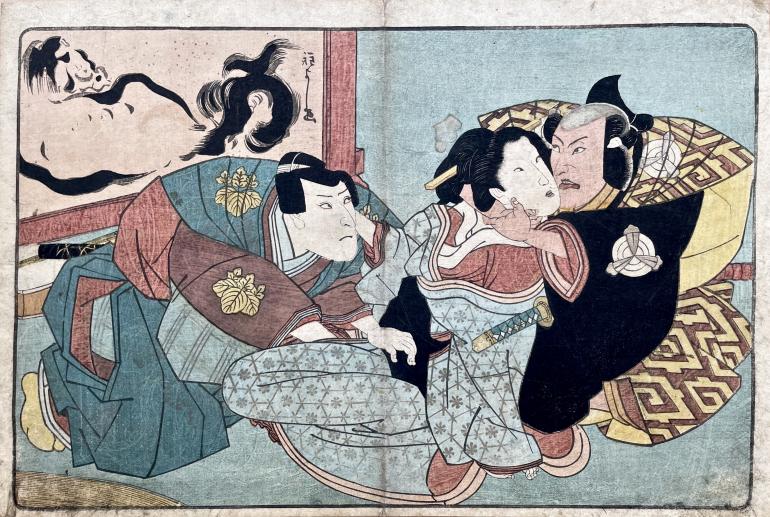 JAPANESE SCHOOL OF THE XIXTH