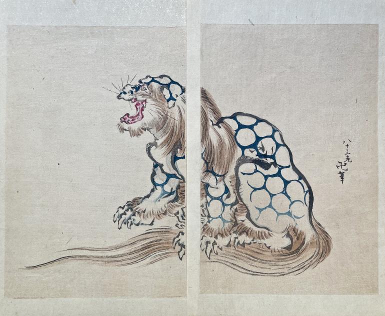 HOKUSAI Katsushika (d'après)