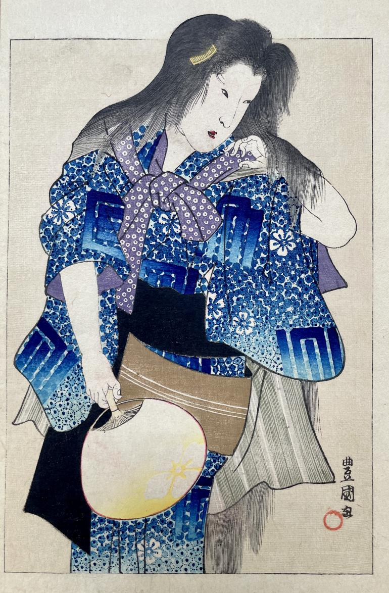 KUNISADA Utagawa, dit TOYOKUNI III (d'après)