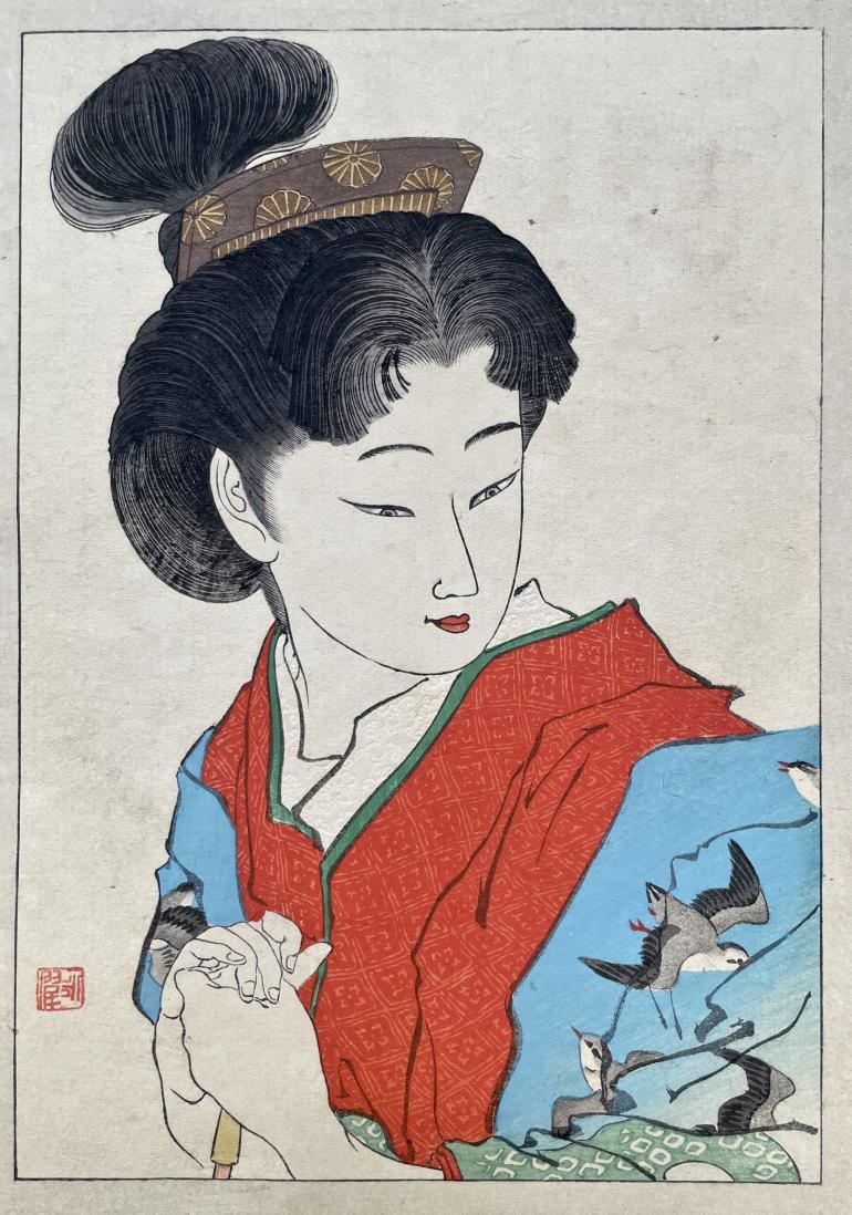 EITAKU Kobayashi (d'après)