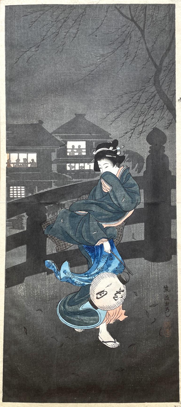 SHOTEI Takahashi (d'apr�s)