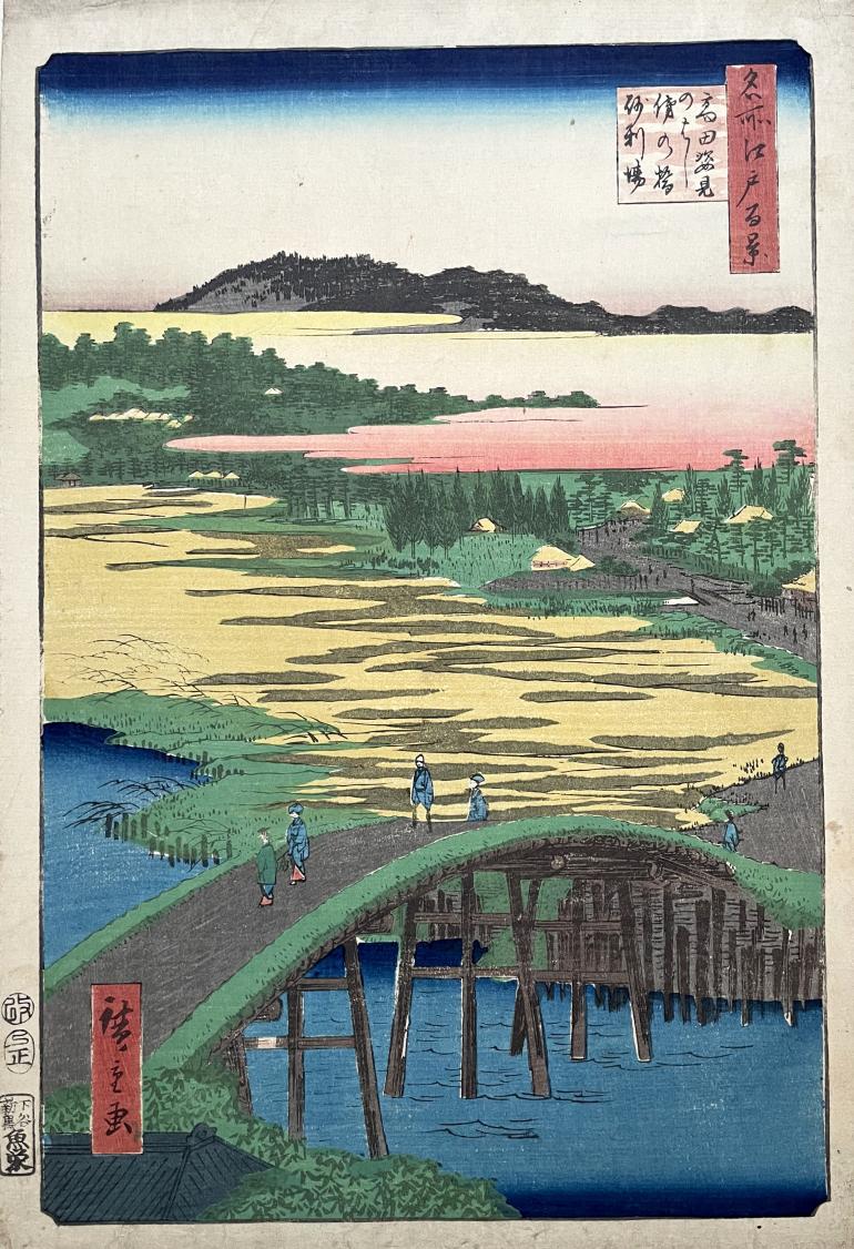 HIROSHIGE Ando