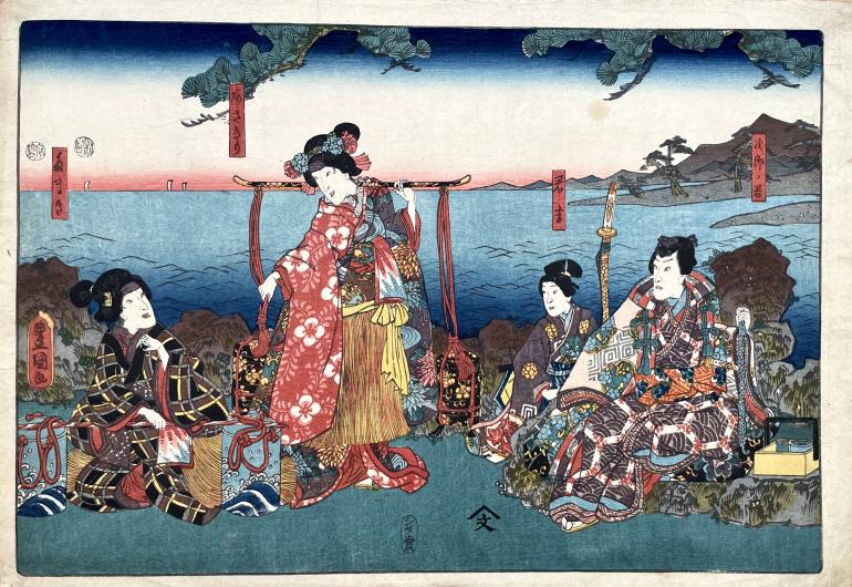KUNISADA Utagawa, dit TOYOKUNI III