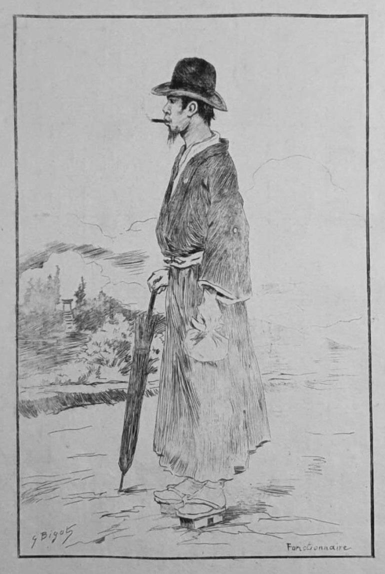 BIGOT Georges Ferdinand