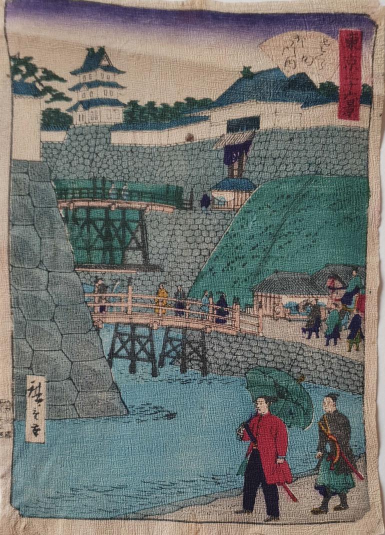 HIROSHIGE Utagawa III