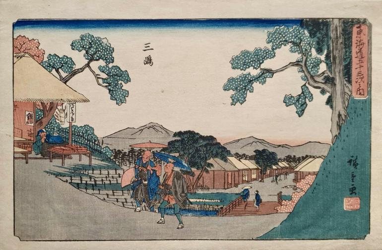 HIROSHIGE Ando