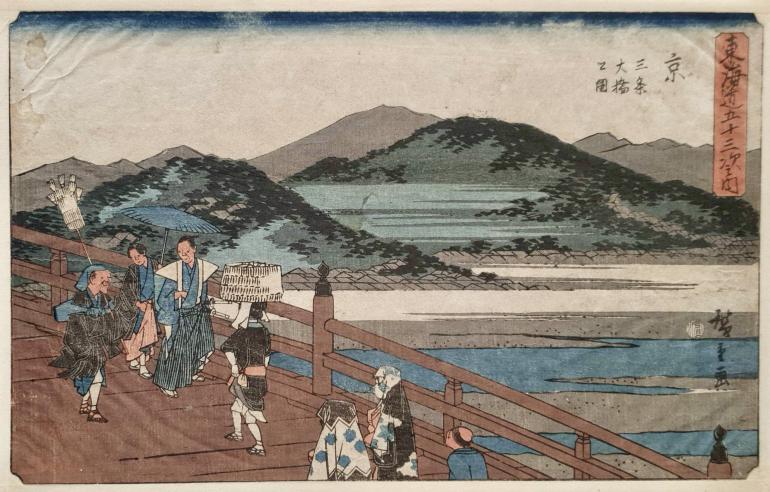 HIROSHIGE Ando