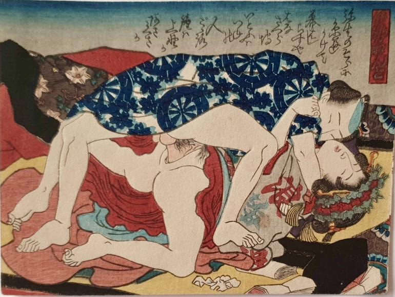 JAPANESE SCHOOL OF THE XIXTH CENTURY