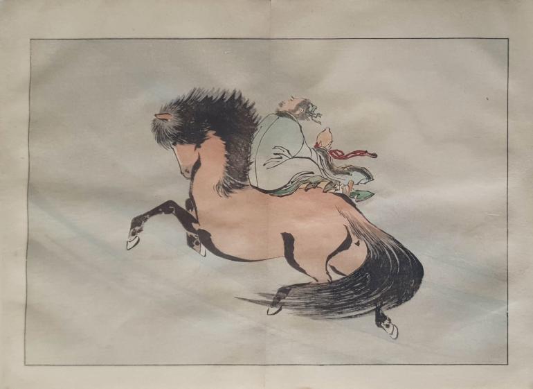 HOKUSAI Katsushika (d�apr�s)