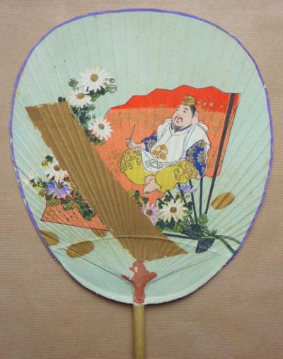 ARTISTE NON IDENTIFIÉ