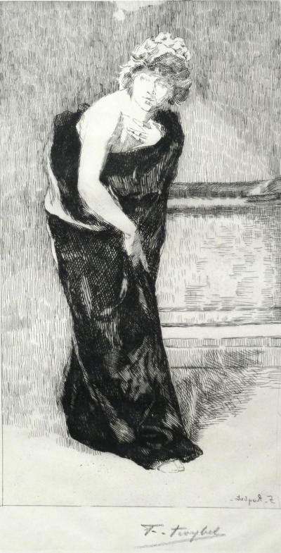 ROYBET Ferdinand Victor Léon