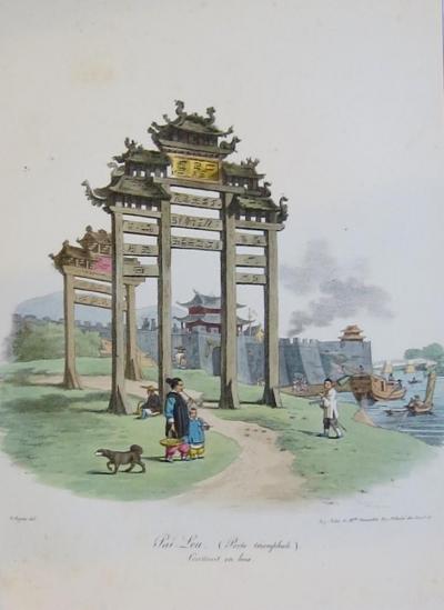 FORMENTIN Joséphine-Clémence