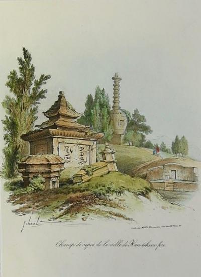 FORMENTIN Jos�phine-Cl�mence