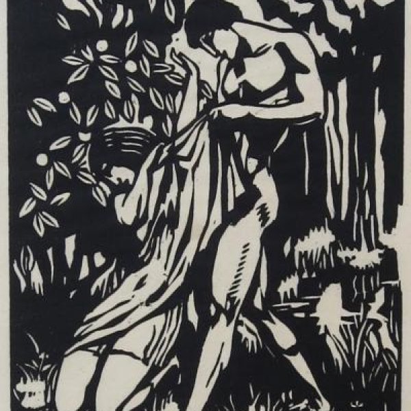 DROUART Raphaël Maurice