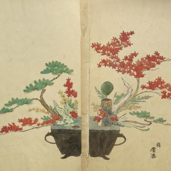 JAPANESE SCHOOL LATE 19TH