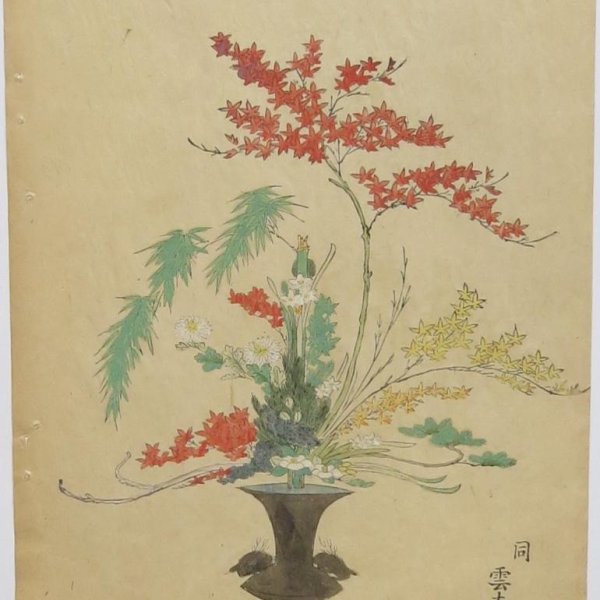 JAPANESE SCHOOL LATE 19TH