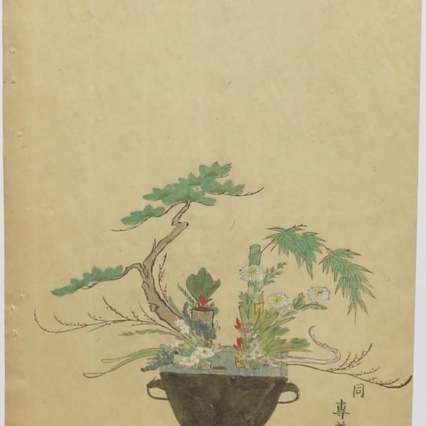 JAPANESE SCHOOL LATE 19TH