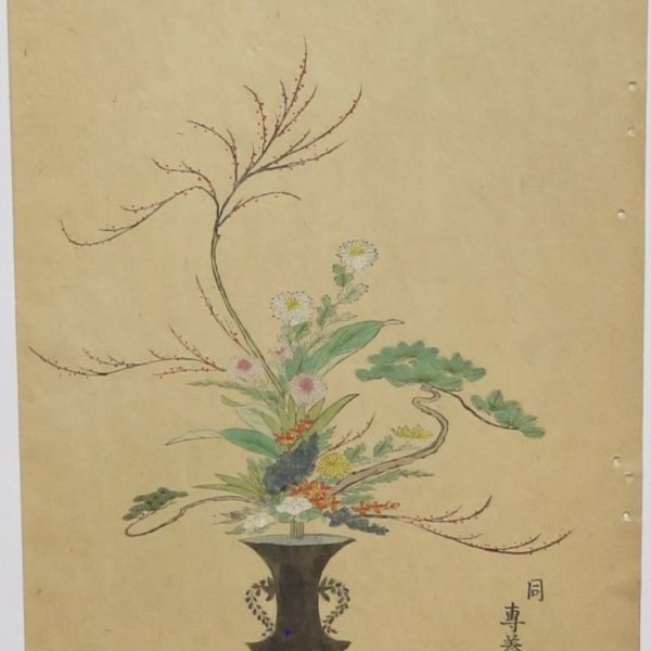 JAPANESE SCHOOL LATE 19TH