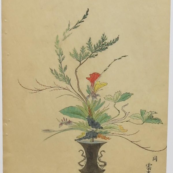 JAPANESE SCHOOL LATE 19TH