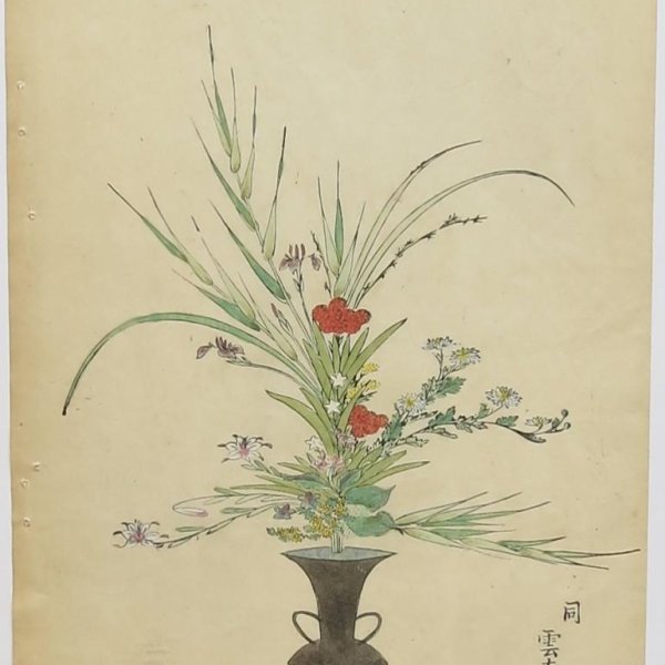 JAPANESE SCHOOL LATE 19TH