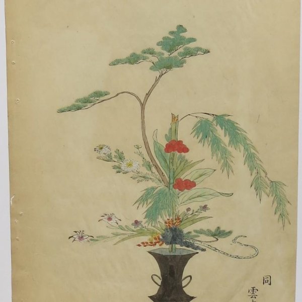 JAPANESE SCHOOL LATE 19TH