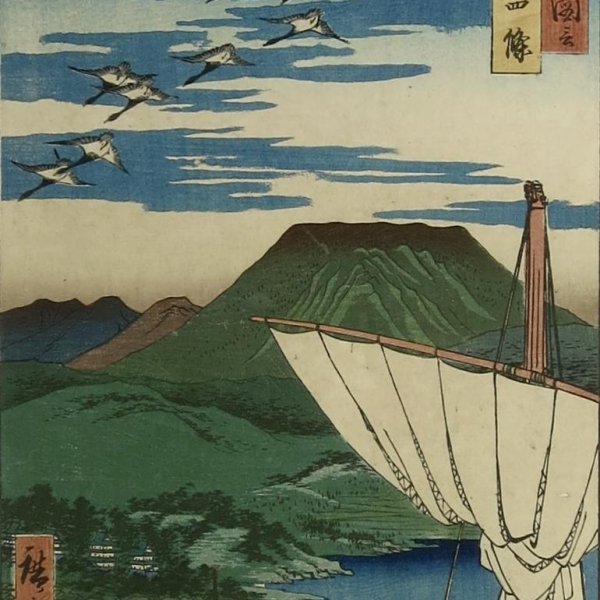 HIROSHIGE Ando