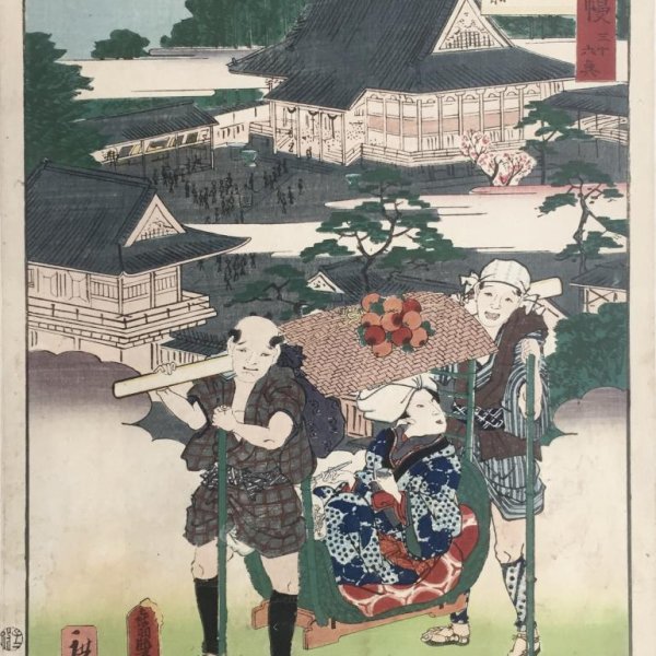 KUNISADA Utagawa, dit TOYOKUNI III et HIROSHIGE II