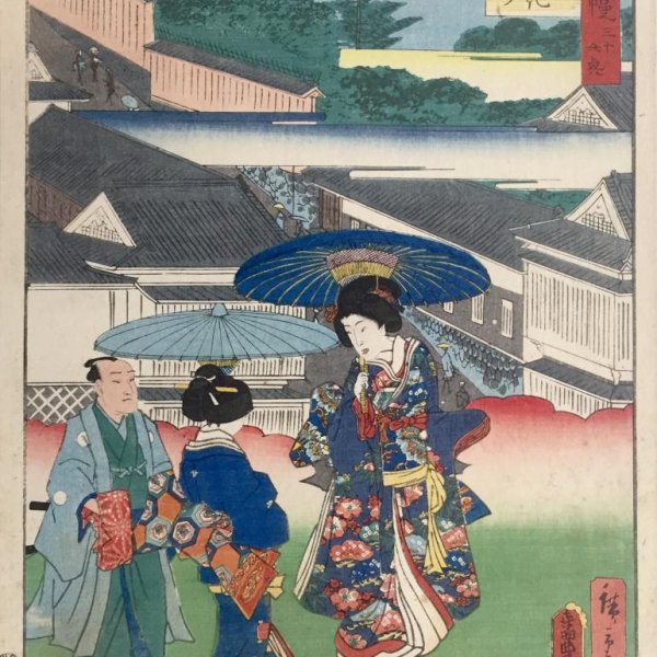 KUNISADA Utagawa, dit TOYOKUNI III et HIROSHIGE II