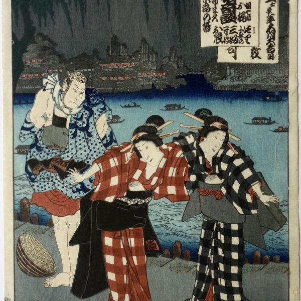KUNISADA Utagawa, dit TOYOKUNI III