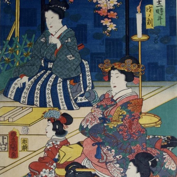 KUNISADA Utagawa, dit TOYOKUNI III