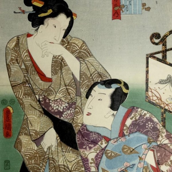 KUNISADA Utagawa, dit TOYOKUNI III