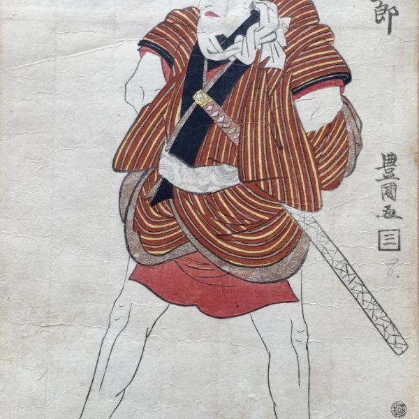 UTAGAWA Toyokuni, dit TOYOKUNI I
