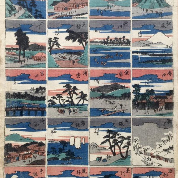 KINZO J&#333;sh&#363;ya (publisher)