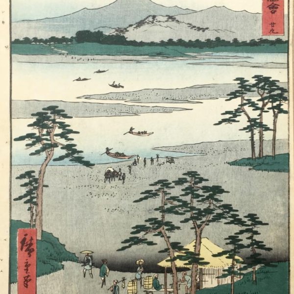 HIROSHIGE Ando