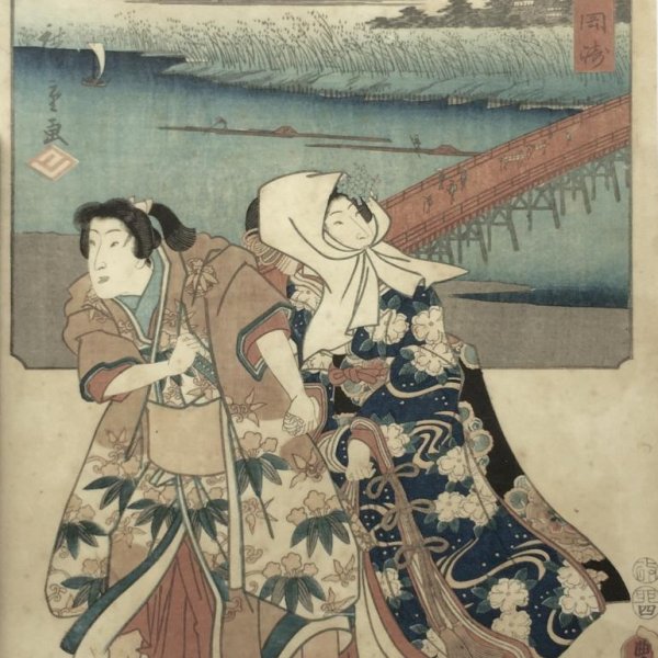 KUNISADA Utagawa, called TOYOKUNI III and HIROSHIGE Ando