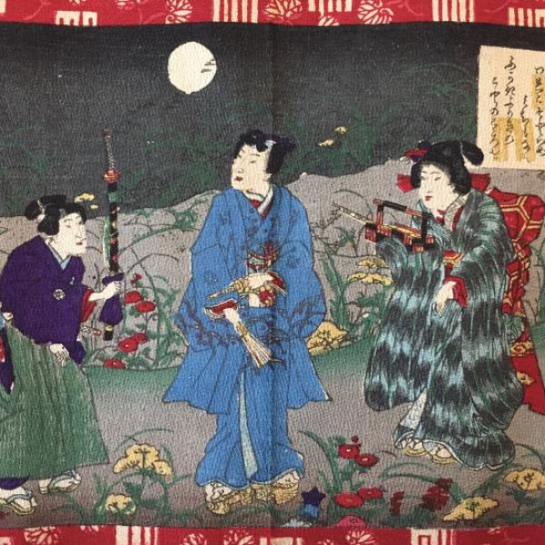 YOSHIIKU Utagawa