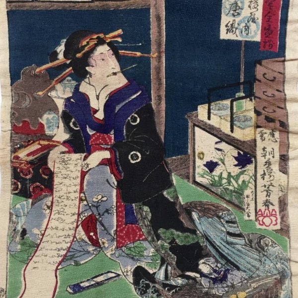 YOSHIHARU Utagawa