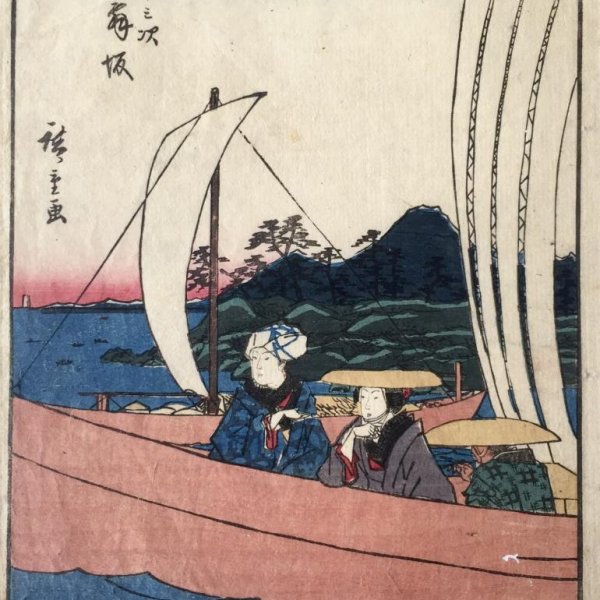 HIROSHIGE Ando